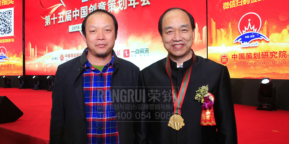 1594364994116921.jpg 20181227175413379.jpg